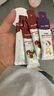 親博士牛脾肽接骨木莓營(yíng)養特膳飲15ml*10袋 6月+嬰幼兒古方調體口服液 曬單實(shí)拍圖