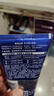 妮維雅（NIVEA）男士【王子奇同款】洗面奶深層清潔補水水活暢透潔面泥100g雙支 曬單實拍圖