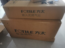 方太（FOTILE）【定時(shí)防干燒】燃?xì)庠钐烊粴?嵌入式5.2kW*猛火煤氣灶 可調(diào)節(jié)底盤可聯(lián)動(dòng)02-TEK20 政府補(bǔ)貼20% 曬單實(shí)拍圖