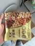 京東京造 每日堅果100%純堅果仁750g/30袋 開(kāi)心果堅果禮盒中秋節送禮團購 曬單實(shí)拍圖