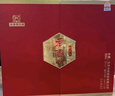 瀘州老窖和之禮 白酒禮盒整箱 52度濃香型500ml*2*3盒 中秋送禮 曬單實拍圖