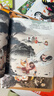 狐貍家 西游記繪本 平裝1-15（套裝15冊） （贈音頻） 小學(xué)生推薦書(shū)單暑假作業(yè) 一升二暑假銜接 小升初暑假銜接 曬單實(shí)拍圖