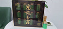 恩施玉露綠茶明前特級頭采180g硒茶2025新茶冷泡春茶葉禮盒年貨節送禮長(cháng)輩 曬單實(shí)拍圖