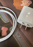 蘋(píng)果充電器30W適配原裝快充套裝iphone14/13/16promax/pro/plus手機12充電頭11充電線(xiàn)充電器數據線(xiàn) 30W快充頭+快充線(xiàn)1米套裝 快充不傷機 曬單實(shí)拍圖