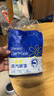 英滴葉黃素蒸汽眼罩30片熱敷眼罩舒緩眼疲勞眼干眼澀眼脹眼部護理 曬單實(shí)拍圖