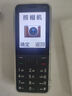 酷維（KUWEI）W9全網(wǎng)通4G老年手機學生專用手機小學初高中防沉迷戒網(wǎng)癮大字大聲無游戲超長待機定位視頻支付錆色 曬單實拍圖
