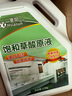 夏陽(yáng)（XIAYANG）草酸原液清潔劑 強力瓷磚除水泥外墻高濃度草酸除污垢潔廁液 曬單實(shí)拍圖