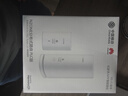 華為子母路由器Q6凌霄千兆無(wú)線全屋WiFi6+套裝穿墻王分布式字母路由器電力6E家長(zhǎng)大戶型別墅電力貓MT33 Q6子母路由【W(wǎng)iFi6+3000M】聯(lián)通版 JD電競(jìng)官方店 曬單實(shí)拍圖