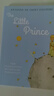 小王子 英文原版 The Little Prince 圣埃克蘇佩里 經(jīng)典兒童文學(xué)名著 全彩插畫 童話寓言故事 搭Flipped怦然心動 Wonder奇跡男孩 小王子 曬單實拍圖