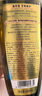 施華蔻（Schwarzkopf）生姜精華洗發(fā)露600ml  持久控油清爽蓬松洗發(fā)水 無硅油洗頭膏 曬單實拍圖