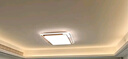 歐普（OPPLE）LED吸頂燈后現(xiàn)代高端超薄客廳臥室餐廳燈具燈飾套餐 呵護(hù)光A9【三室兩廳】5燈 曬單實(shí)拍圖
