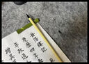 弘梅 竹漿手工毛邊宣紙 夾江無(wú)格毛筆書(shū)法練習元書(shū)紙 文房四寶超薄蟬翼半生熟宣紙 唐代搗練圖毛氈 90*40cm厚4cm 曬單實(shí)拍圖