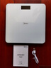 美的（Midea）體重秤體重稱家用家用健康秤電子秤高精度稱重計電子秤人體高精度智能體重稱健身減肥運動D3 曬單實拍圖