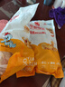 華都食品單凍琵琶腿 3斤/袋 冷凍 出口級(jí) 鹵煮鹵味醬鹵燉雞腿食材 曬單實(shí)拍圖