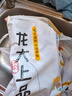 龍大肉食 豬蹄塊2斤 冷凍免切豬蹄子豬爪豬手豬腳豬蹄生鮮  鹵豬蹄醬鹵 曬單實(shí)拍圖