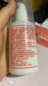 同仁堂（TRT）維生素e乳液秋冬季保濕補水護手霜身體乳緩解皮膚干燥起皮潤膚乳 100ml*2瓶 曬單實(shí)拍圖