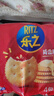 樂(lè )之原味薄片香脆餅干  咸味400g 家庭裝 休閑零食 早餐下午茶 曬單實(shí)拍圖