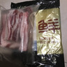鮮京采沂蒙山黑豬去皮五花肉條 肥瘦5:5分 凈重4斤 慢養(yǎng)360天 源頭直發(fā) 曬單實(shí)拍圖