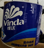 維達(dá)（Vinda）有芯卷紙 藍(lán)色經(jīng)典4層160克*27卷 厚韌耐用 衛(wèi)生紙卷筒紙紙巾整箱 曬單實(shí)拍圖