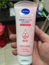 妮維雅女生洗面奶氨基酸女士溫和控油清潔保濕控油卸妝泡沫潔面乳 女士晶純煥亮150g 曬單實(shí)拍圖