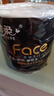 潔柔有芯卷紙 黑Face加厚4層140g衛生紙*27卷 衛生紙卷筒紙紙巾整箱 曬單實(shí)拍圖