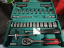 綠林（GREENER）49件六角套筒扳手套裝工具家用汽修車工具套裝棘輪扳手工具箱全套 曬單實(shí)拍圖