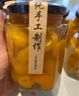 優(yōu)奧玻璃密封罐儲物瓶罐頭瓶 罐子泡酒玻璃瓶子蜂蜜瓶果醬瓶500ml×6 曬單實拍圖