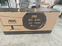 AOC 34英寸帶魚(yú)屏顯示器電競曲面準4K高刷HDR辦公電腦屏幕21:9游戲寬屏升降旋轉 【新】240Hz Fast VA快速液晶CU34G4Z 曬單實(shí)拍圖