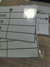 得力（deli）家用辦公照片塑封機過(guò)塑機可用a4塑封膜小型商用相片過(guò)膠壓膜機封膜機過(guò)塑裁紙打孔140020425 曬單實(shí)拍圖
