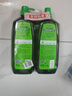 媽媽壹選檸檬草餐具凈1.28kg+補(bǔ)充裝1.28kg洗潔精食品用洗滌靈果蔬奶瓶用 曬單實(shí)拍圖