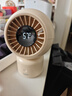 澳柯瑪風(fēng)寶充電電風(fēng)扇桌面電風(fēng)扇小型/usb手持小風(fēng)扇/小臺(tái)扇/臺(tái)式電扇/廚房戶(hù)外家用迷你小電扇6000毫安 曬單實(shí)拍圖