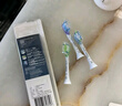 飛利浦（PHILIPS）電動(dòng)牙刷頭 配HX9924HX9954HX9903HX9362HX9352 HX9073/67 白色智臻混裝混合型- 3支 曬單實(shí)拍圖