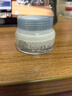 芙麗芳絲（Freeplus）面霜補水保濕男女士水感沁潤霜50g 曬單實(shí)拍圖
