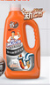 威猛先生（Mr Muscle）管道速效疏通啫喱 強力瓦解廚房堵塞 960ml 曬單實拍圖