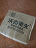 沃克萊夫21v沖擊鋰電鉆手電鉆家用充電電鉆電動(dòng)螺絲刀電轉(zhuǎn)電起子電批 曬單實(shí)拍圖