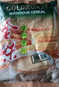 金味原味家庭裝1500g（30g*50袋）即食燕麥片 早餐沖飲谷物 送禮佳品 曬單實(shí)拍圖