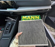 曼牌（MANNFILTER）機(jī)油濾清器機(jī)濾W719/30途安速騰寶來捷達(dá)桑塔納明銳朗逸帕薩特B5 曬單實(shí)拍圖