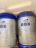 愛他美卓傲2段800g奶粉卓萃新生嬰幼兒配方（6-12月齡）新國(guó)標(biāo)二段800克 2段800g*3 【咨詢有驚喜】 曬單實(shí)拍圖