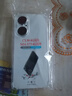 塵卡 適用華為暢享80手機(jī)殼JUY-AL00全包鏡頭軟殼5G新款氣囊防摔外殼透明硅膠保護(hù)套超薄防磨簡(jiǎn)約男女 手機(jī)殼 曬單實(shí)拍圖