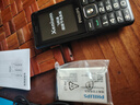 飛利浦（PHILIPS）E536 老年人手機(jī)4G全網(wǎng)通老人機(jī)雙卡雙待超長待機(jī)大字大聲大按鍵學(xué)生兒童備用專用功能機(jī) 星空黑 曬單實(shí)拍圖