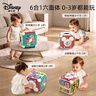 DISNEY迪士尼周歲禮物一周歲生日禮物嬰兒玩具0-1歲鍛煉智力 曬單實(shí)拍圖