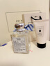 祖瑪瓏香水 藍(lán)風(fēng)鈴香水50ml 七夕情人節(jié)禮物 生日禮物 女生 禮盒 曬單實(shí)拍圖