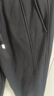 森馬（Semir）休閑褲男發(fā)熱抑菌針織衛褲寬松直筒褲25冬長(cháng)褲子百搭109725127104 曬單實(shí)拍圖