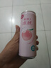 銳澳（RIO）雞尾酒 預調酒 果酒 洋酒微醺強爽多口味組合裝 330ml*6中秋送禮 曬單實拍圖