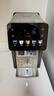 美的（Midea）小魔方plus即熱式飲水機 電熱水瓶 電水瓶 保溫恒溫一體電熱水壺 真沸騰除氯燒水壺pro 5L MK-SP50E-32FPro 曬單實拍圖