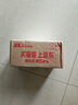 紅棉 一級白砂糖碳法糖水用糖咖啡奶茶調味白糖 454g 曬單實拍圖