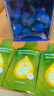 萬(wàn)益藍WonderLab 50歲+中老年益生菌30瓶 腸胃益生菌成人父親母親送禮 曬單實(shí)拍圖