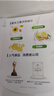絲塔芙大白罐身體乳保濕霜550g楊冪同款潤膚補(bǔ)水乳液不含煙酰胺敏肌適用 曬單實(shí)拍圖