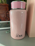 希諾（heenoor）保溫杯女316L不銹鋼小巧便攜可愛(ài)少女水杯簡(jiǎn)約清新森系高檔杯子 珠光粉 190ml 禮盒裝 曬單實(shí)拍圖