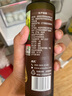 英氏有機(jī)核桃油寶寶熱炒油涼拌250ml輔食用油6個(gè)月以上適用于嬰幼兒 曬單實(shí)拍圖